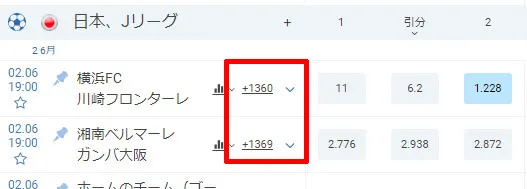 1xbetサッカー賭け種類数