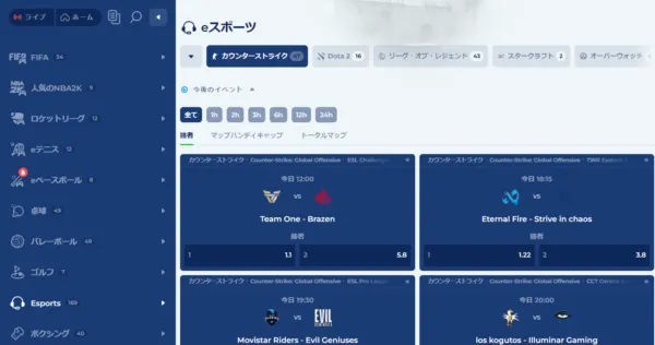 カジ旅 eスポーツ