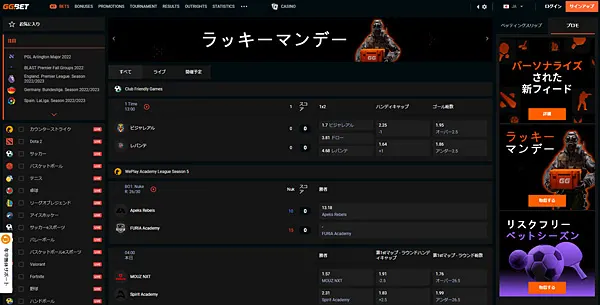 GGbet トップページ