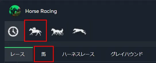 カテゴリ選択 step2