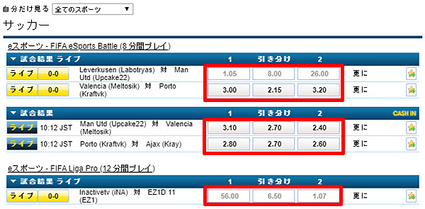 小数表示(デシマル)