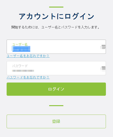 1xbet_入金_エコペイズ1
