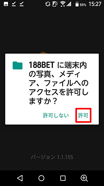 188bet_Android_7